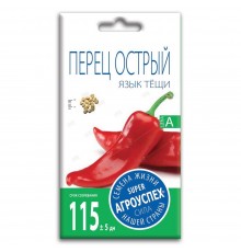 Перец острый Тещин язык, семена Агроуспех 0,2г арт. 30350 (10/уп)