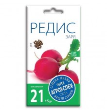 Редис Заря, семена Агроуспех 3г арт. 17662 (10/уп)