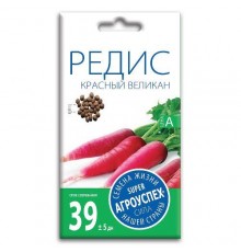 Редис Красный великан, семена Агроуспех 3г арт. 17664 (10/уп)