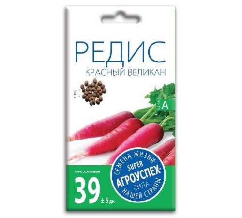 Редис Красный великан, семена Агроуспех 3г арт. 17664 (10/уп)