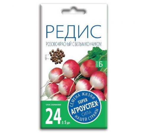 Редис Розово-красный с белым кончиком, семена Агроуспех 3г арт. 17665 (10/уп)