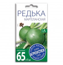 Редька китайская (лоба) Маргеланская, семена Агроуспех 1г арт. 38875 (10/уп)