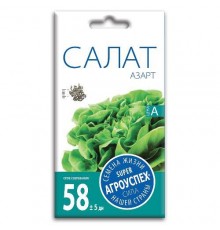 Салат Азарт, семена Агроуспех 1г арт. 22962 (10/уп)