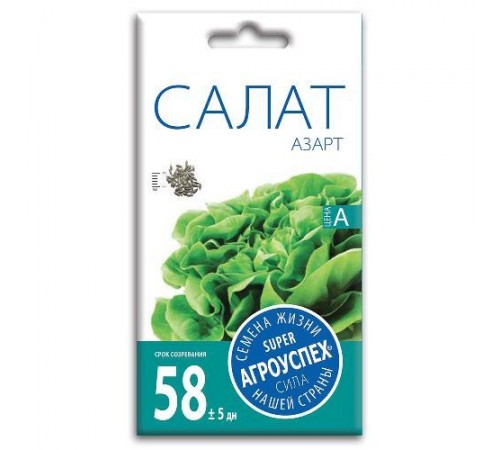 Салат Азарт, семена Агроуспех 1г арт. 22962 (10/уп)