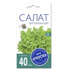 Салат Витаминный, семена Агроуспех 0,5г арт. 130712 (10/уп)