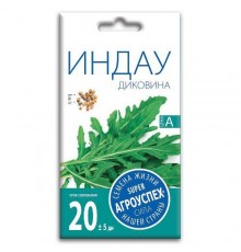 Салат индау (рукола) Диковина, семена Агроуспех 1г арт. 50914 (10/уп)