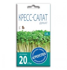 Салат Кресс-салат Дукат, семена Агроуспех 1г арт. 25507 (10/уп)