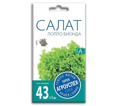 Салат Лолло Биондо, семена Агроуспех 0,5г арт. 17670 (10/уп)