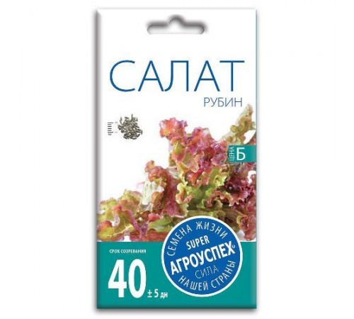 Салат Рубин, семена Агроуспех 0,5г арт. 47465 (10/уп)