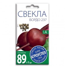 Свекла Бордо 237, семена Агроуспех 3г арт. 17672 (10/уп)