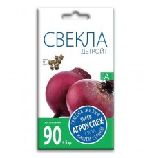 Свекла Детройт, семена Агроуспех 3г арт. 17673 (10/уп)