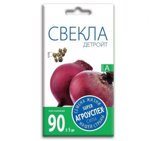 Свекла Детройт, семена Агроуспех 3г арт. 17673 (10/уп)