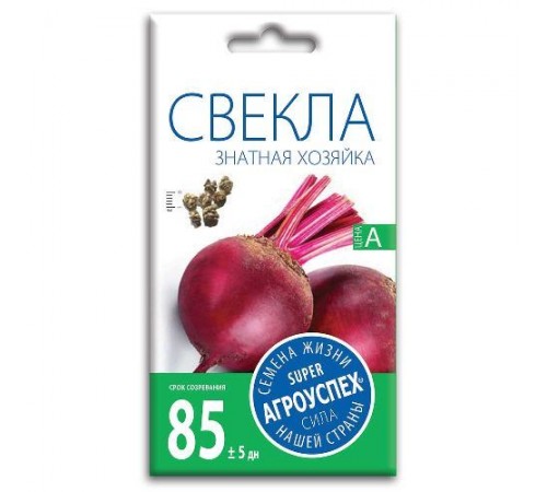 Свекла Знатная хозяйка, семена Агроуспех 3г арт. 47467 (10/уп)