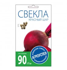 Свекла Красный шар, семена Агроуспех 3г арт. 17675 (10/уп)