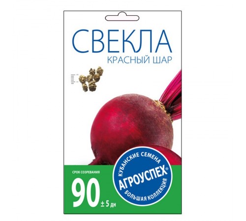 Свекла Красный шар, семена Агроуспех 3г арт. 17675 (10/уп)