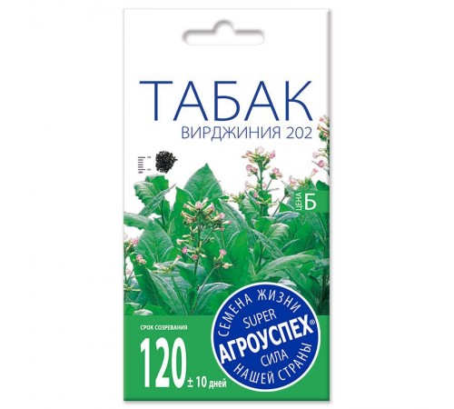 Табак Вирджиния 202 (курительный),семена Агроуспех 0,05г арт. 78269 (10/уп)