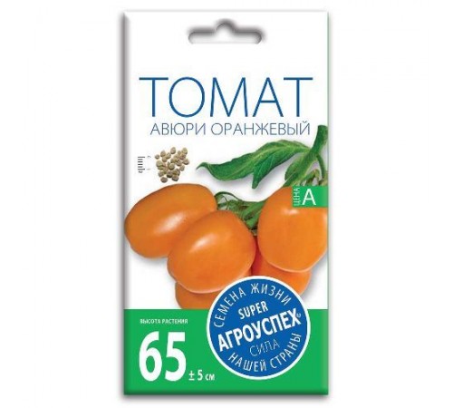 Томат Авюри оранжевый, семена Агроуспех 0,1г арт. 91110 (10/уп)