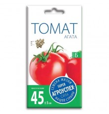 Томат Агата, семена Агроуспех 0,2г арт. 22608 (10/уп)