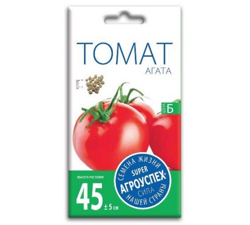 Томат Агата, семена Агроуспех 0,2г арт. 22608 (10/уп)