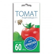 Томат Андромеда F1, семена Агроуспех 0,1г арт. 22572 (10/уп)