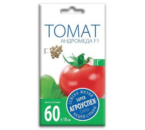Томат Андромеда F1, семена Агроуспех 0,1г арт. 22572 (10/уп)