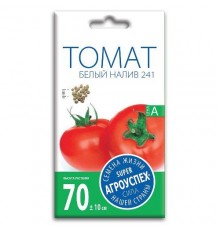 Томат Белый налив 241, семена Агроуспех 0,3г арт. 34351 (10/уп)