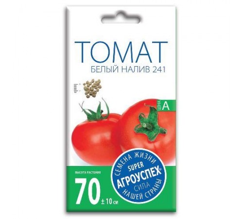 Томат Белый налив 241, семена Агроуспех 0,3г арт. 34351 (10/уп)