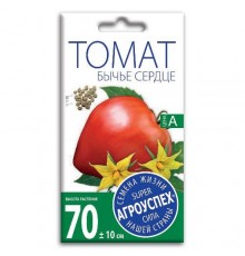 Томат Бычье сердце оранжевое, семена Агроуспех 0,05г арт. 43679 (10/уп)