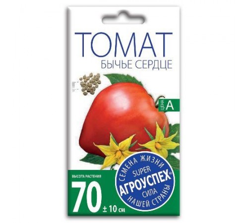 Томат Бычье сердце оранжевое, семена Агроуспех 0,05г арт. 43679 (10/уп)