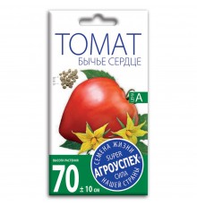 Томат Бычье сердце, семена Агроуспех 0,1г арт. 17678 (10/уп)