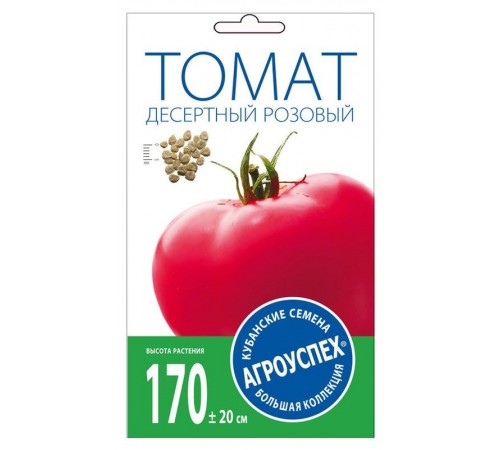 Томат Бычье сердце розовое, семена Агроуспех 0,1г арт. 43678 (10/уп)