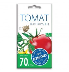 Томат Волгоградец, семена Агроуспех 0,3г арт. 34352 (10/уп)