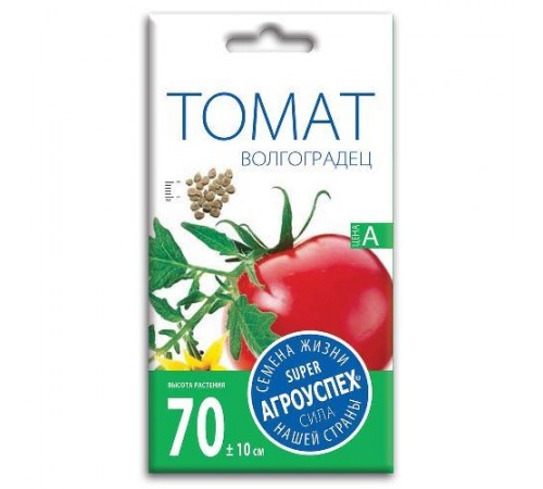 Томат Волгоградец, семена Агроуспех 0,3г арт. 34352 (10/уп)