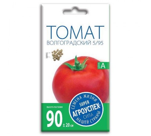 Томат Волгоградский 5/95, семена Агроуспех 0,3г арт. 17679 (10/уп)