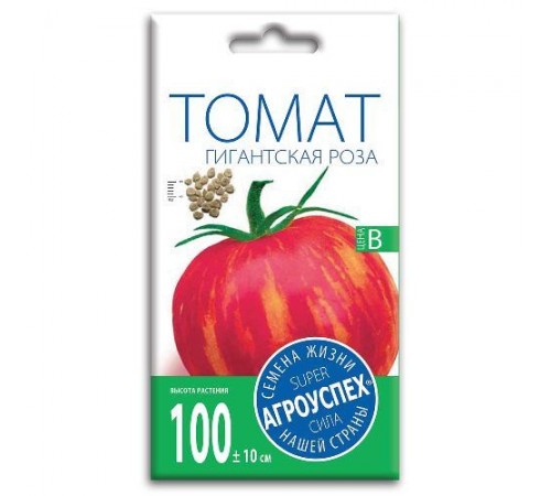Томат Гигантская роза, семена Агроуспех 0,1г арт. 54104 (10/уп)
