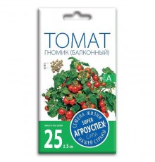 Томат Гномик (балконный), семена Агроуспех 0,05г арт. 91111 (10/уп)