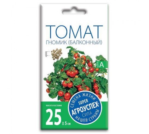Томат Гномик (балконный), семена Агроуспех 0,05г арт. 91111 (10/уп)