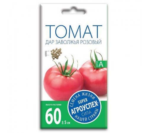Томат Дар Заволжья, семена Агроуспех 0,2г арт. 43662 (10/уп)
