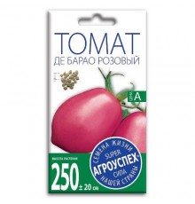 Томат Де Барао розовый, семена Агроуспех 0,1г арт. 17682 (10/уп)