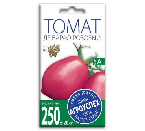 Томат Де Барао розовый, семена Агроуспех 0,1г арт. 17682 (10/уп)