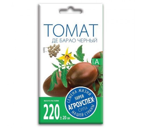 Томат Де Барао черный, семена Агроуспех 0,1г арт. 43680 (10/уп)
