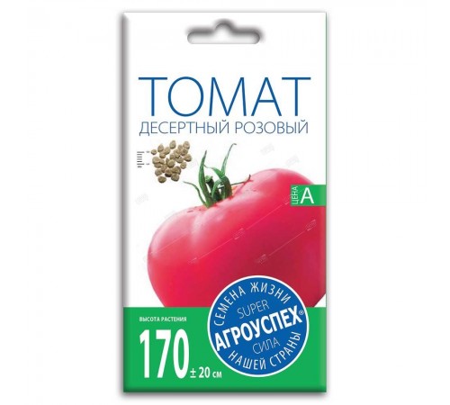 Томат Десертный розовый, семена Агроуспех 0,2г арт. 50921 (10/уп)