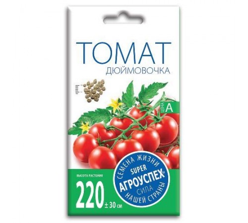 Томат черри Дюймовочка, семена Агроуспех 0,1г арт. 47472 (10/уп)