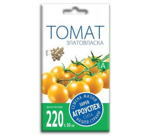 Томат Карат (черри золотой), семена Агроуспех 0,05г арт. 91112 (10/уп)