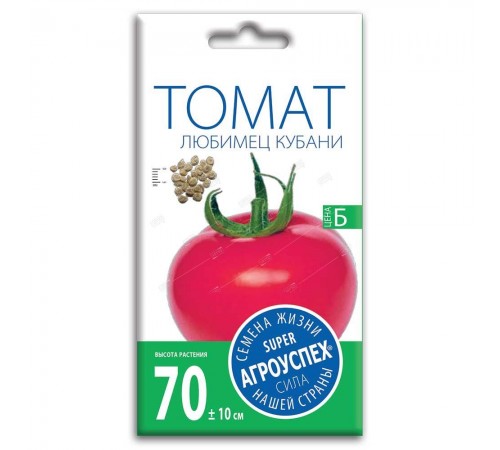 Томат Любимец Кубани, семена Агроуспех 0,3г арт. 74096 (10/уп)