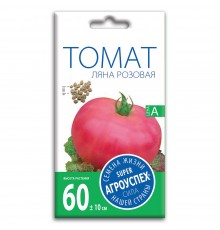 Томат Ляна розовая, семена Агроуспех 0,1г арт. 43771 (10/уп)