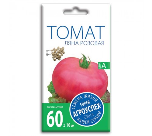 Томат Ляна розовая, семена Агроуспех 0,1г арт. 43771 (10/уп)