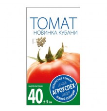 Томат Новинка Кубани, семена Агроуспех 0,3г арт. 49812 (10/уп)