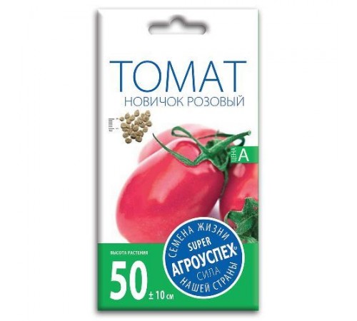 Томат Новичок розовый, семена Агроуспех 0,2г арт. 25511 (10/уп)
