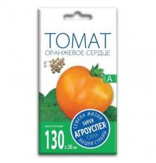 Томат Оранжевое сердце, семена Агроуспех 0,2г арт. 37366 (10/уп)
